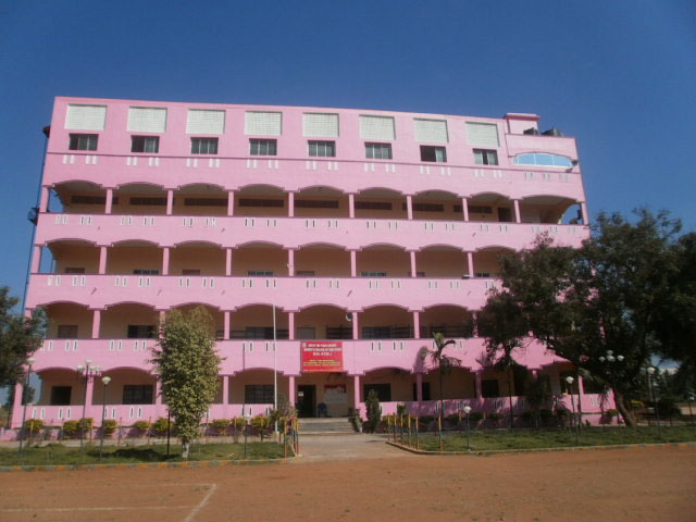 Arcot Sri Mahalakshmi Women’s College of Education